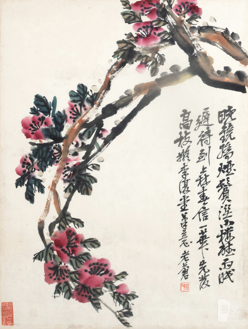 清 吴昌硕画高枝花卉镜片 - 图1